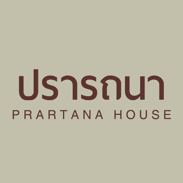 รูปโปรไฟล์บริษัท