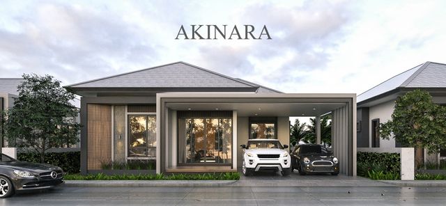 รูปโปรไฟล์บริษัท