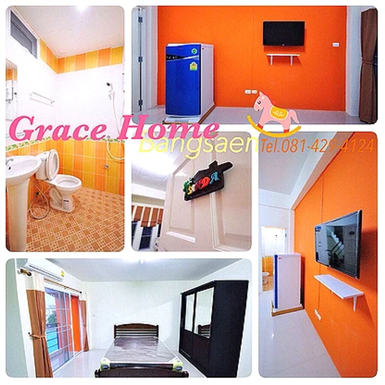 รูปภาพเพิ่มเติม เกรซโฮม - Grace-Home - ลำดับที่ 4