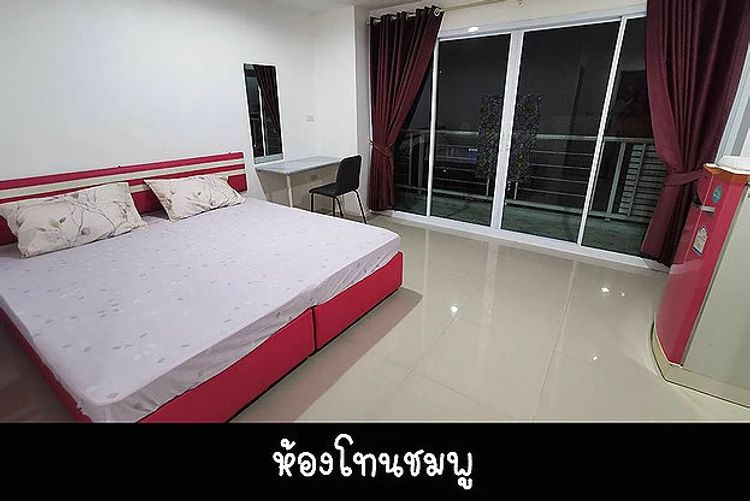ภาพแบบห้อง