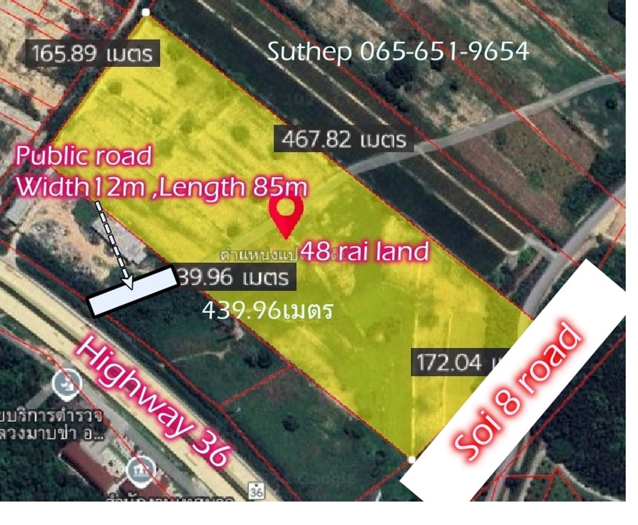 รูปภาพเพิ่มเติม ขายที่ดินผังสีม่วง-48-ไร่-ราคาไร่ละ-2.3-ล้านบาท-ทำเลอุตสาหกรรมในเขต-EEC-ระยอง-เหมาะสร้างโรงงาน-มะขามคู่-นิคมพัฒนา-ระยอง - ลำดับที่ 18