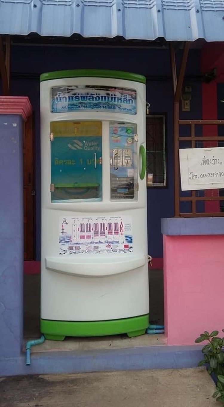 ภาพแบบห้อง