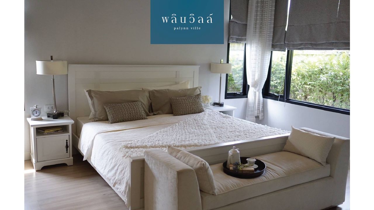 รูปภาพเพิ่มเติม โครงการ บ้านจัดสรร พลินวิลล์ อุดรธานี - ลำดับที่ 10