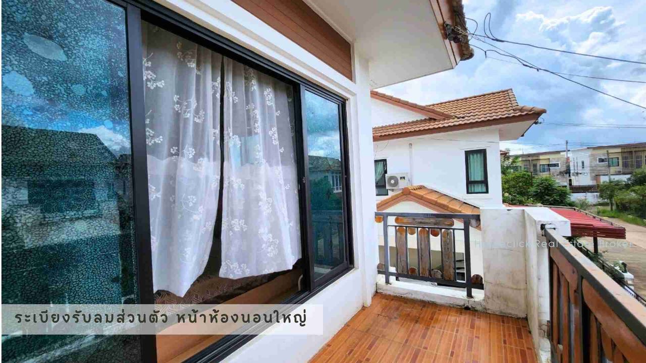 รูปภาพเพิ่มเติม เช่าบ้าน-โครงการพีสมาร์ทขอนแก่นหลังตลาดบ้านกอก-ใกล้-รร.อนุบาล-ม.ภาคฯ-แต่งครบ-3นอน3น้ำ - ลำดับที่ 16