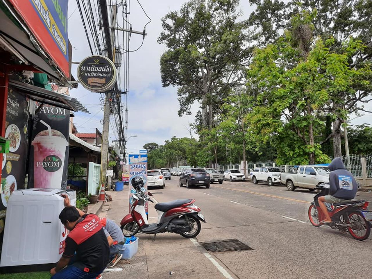 รูปภาพเพิ่มเติม หอพักบ้านเบ็ญเรสซิเดนซ์ - BANBENRESIDENCE - ลำดับที่ 5