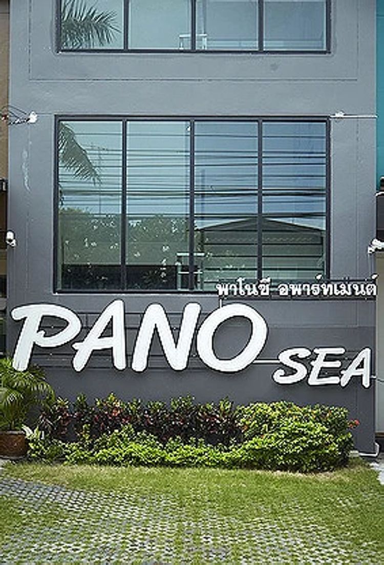 ภาพแบบห้อง