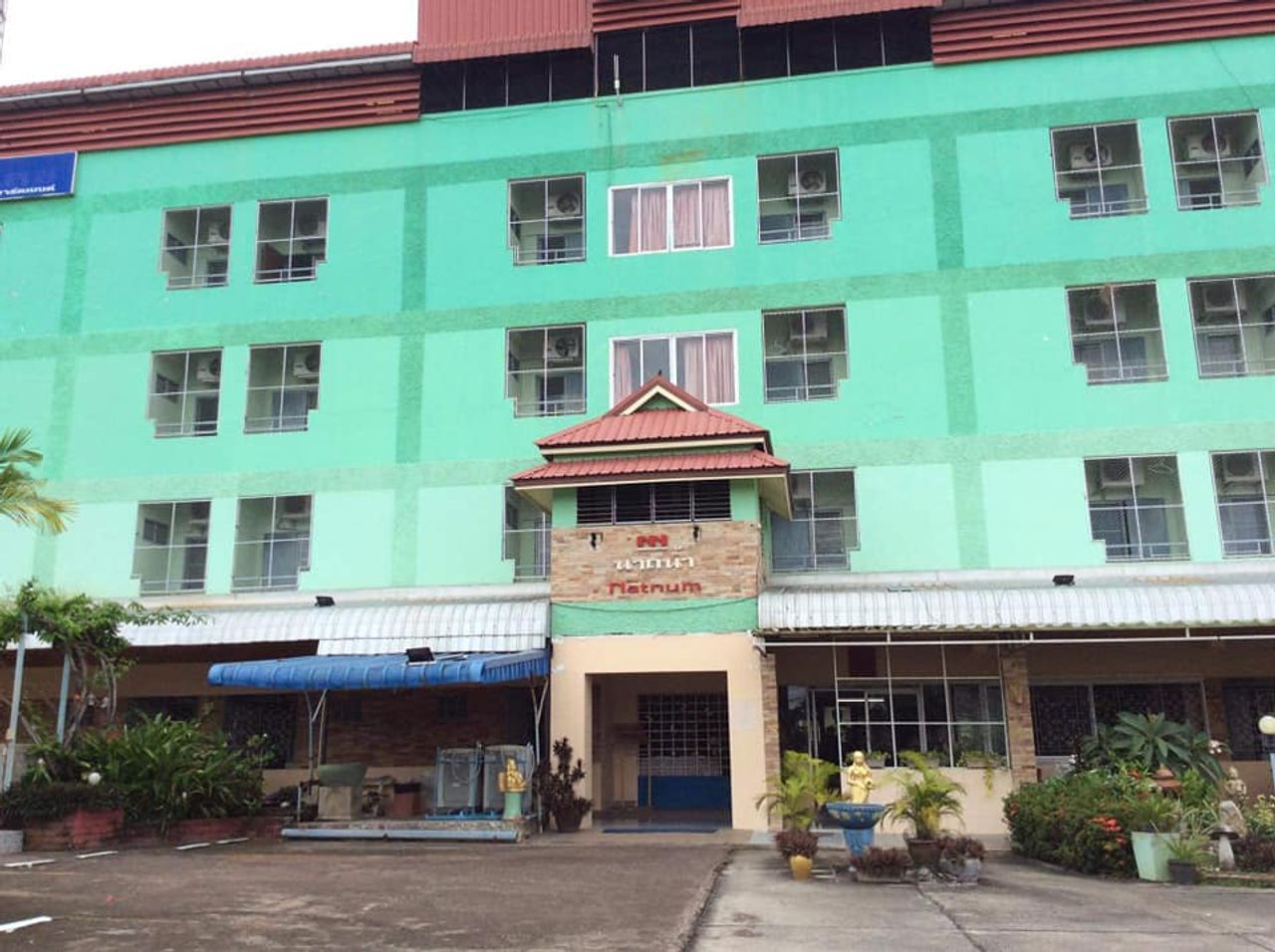 รูปภาพเพิ่มเติม นาถน้ำ-รีสอร์ท - Natnam-Resort - ลำดับที่ 1