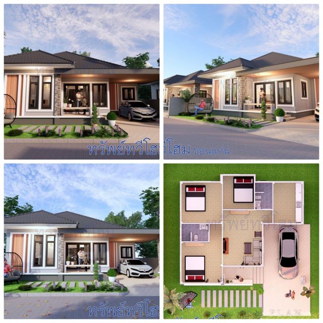 รูปโลโก้ใบประกาศ