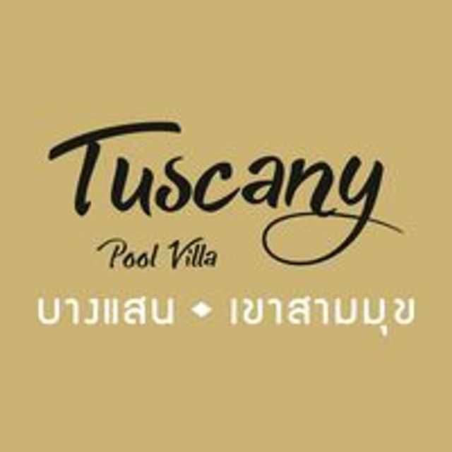 รูปโลโก้ใบประกาศ