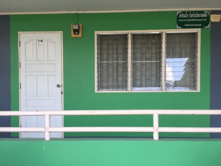 ภาพแบบห้อง