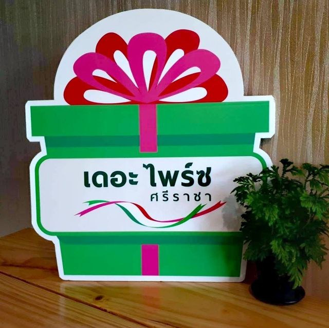 รูปโลโก้ใบประกาศ