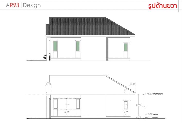 ภาพแบบบ้าน-บ้านทรงจั่ว แบบ Muji สไตล์ Minimal (3 ห้องนอน 2 ห้องน้ำ)