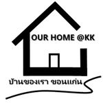 โลโก้โครงการ