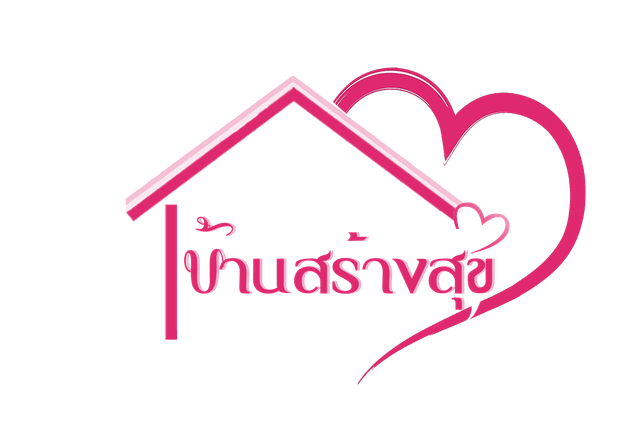 รูปโลโก้ใบประกาศ