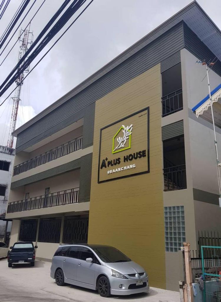 ภาพแบบห้อง