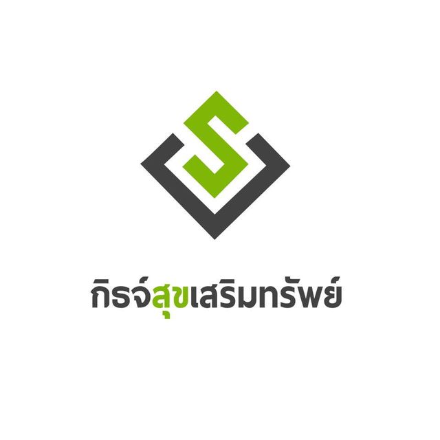 รูปโลโก้ใบประกาศ