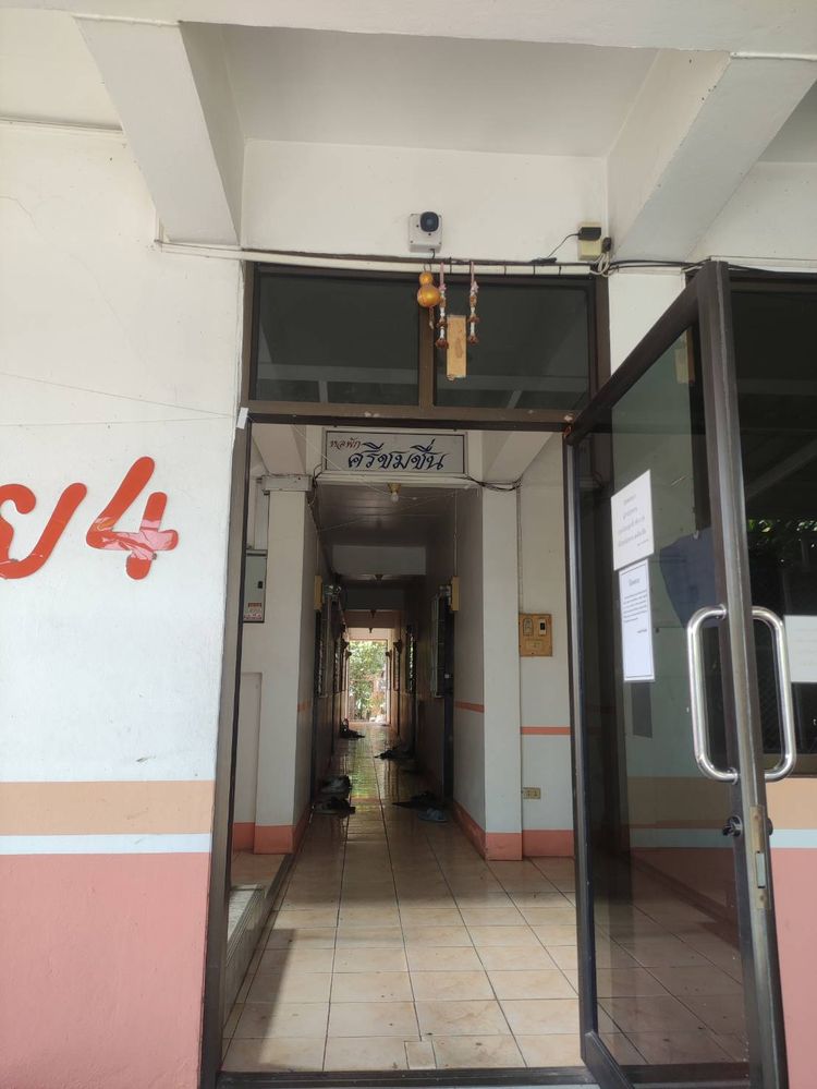 ภาพแบบห้อง