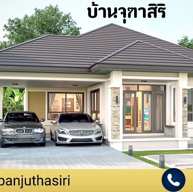 รูปโลโก้ใบประกาศ