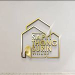 โลโก้โครงการ