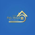 โลโก้โครงการ