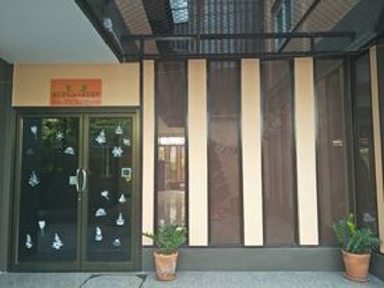 ภาพแบบห้อง