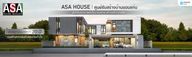 Asa House