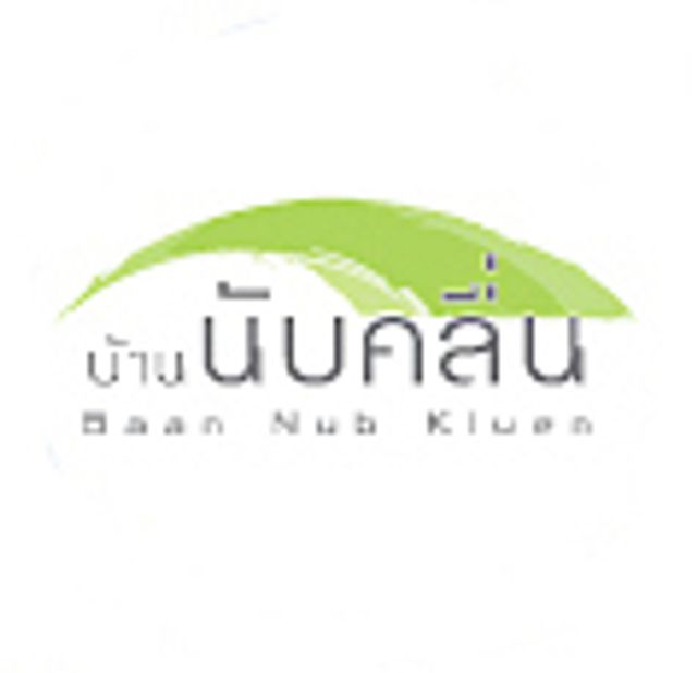 รูปโลโก้ใบประกาศ