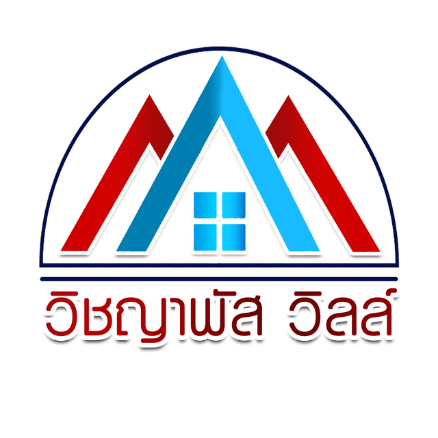 รูปโลโก้ใบประกาศ