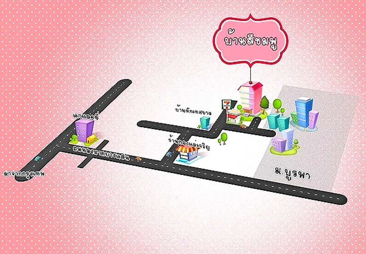 รูปภาพเพิ่มเติม บ้านสีชมพู-หอหญิง - Baan-See-Chompoo - ลำดับที่ 20