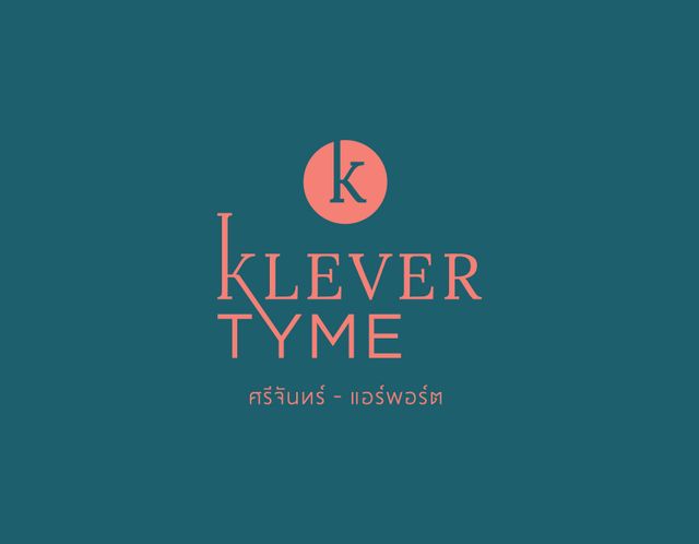 รูปโลโก้ใบประกาศ