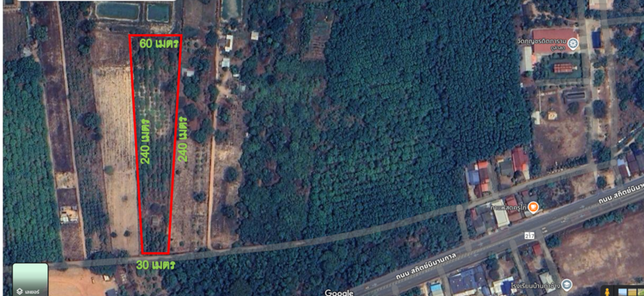ขายที่ดินบ้านท่าช้าง เนื้อที่ 5 ไร่ 3 งาน  61.2 ตร.วา ท่าช้าง สว่างวีระวงศ์ B63egJZx