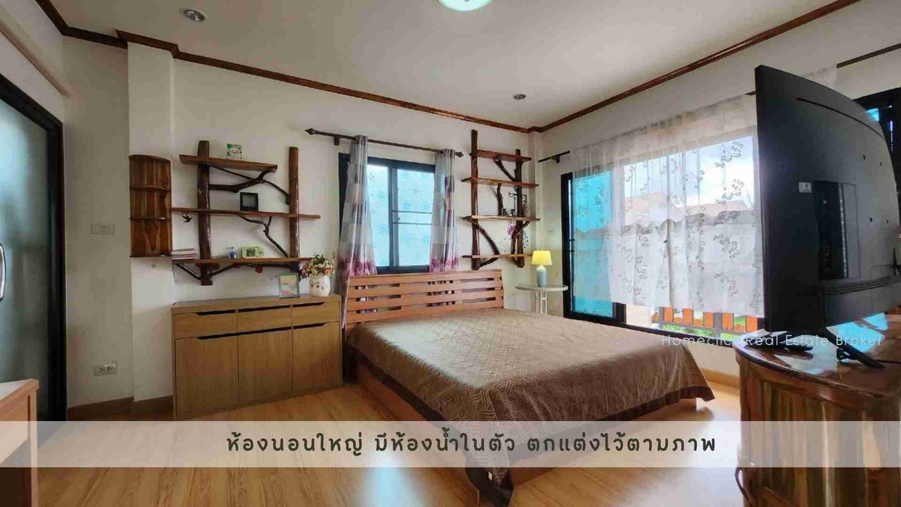 รูปภาพเพิ่มเติม เช่าบ้าน-โครงการพีสมาร์ทขอนแก่นหลังตลาดบ้านกอก-ใกล้-รร.อนุบาล-ม.ภาคฯ-แต่งครบ-3นอน3น้ำ - ลำดับที่ 14