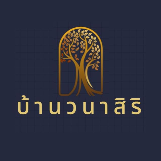 รูปโปรไฟล์บริษัท