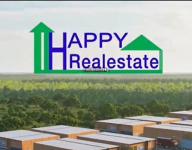 รูปโปรไฟล์บริษัท