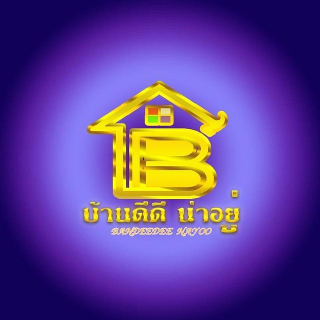 รูปโปรไฟล์บริษัท