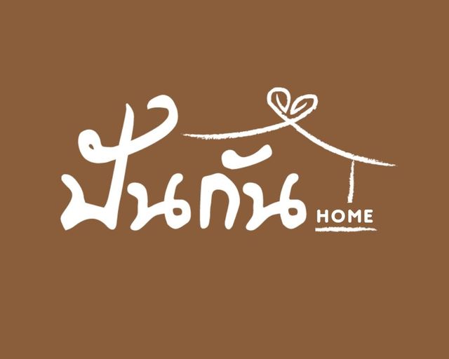 รูปโลโก้ใบประกาศ