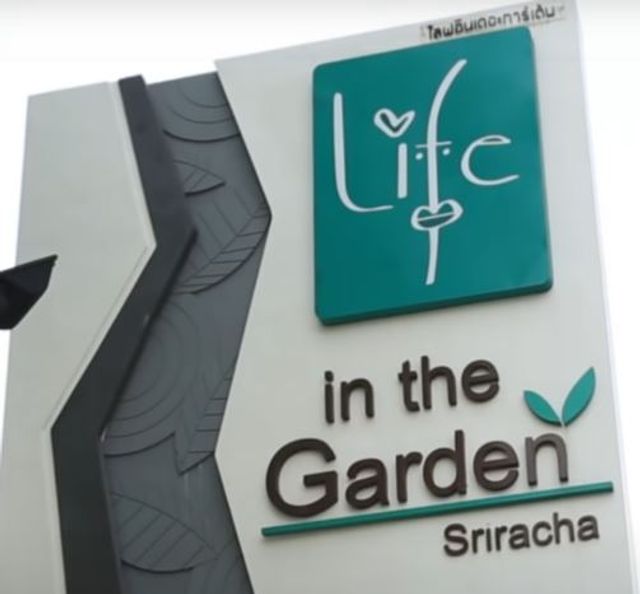 รูปโลโก้ใบประกาศ