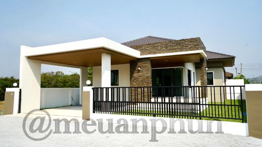 บ้านเหมือนฝัน หัวหิน - Baan Meuanphun Hua Hin