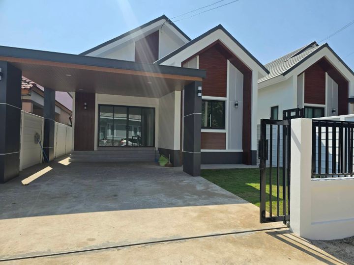 โครงการเปิดตัวเร็วๆนี้