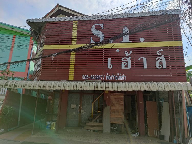 ภาพแบบห้อง