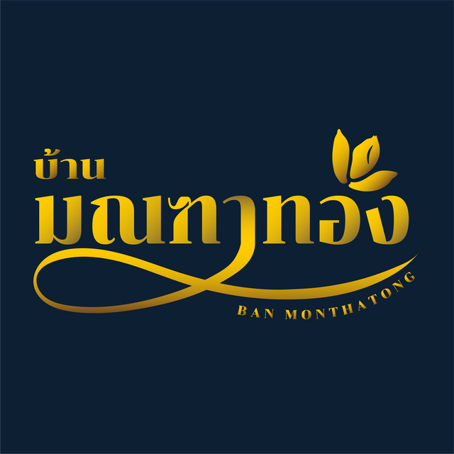 รูปโปรไฟล์บริษัท