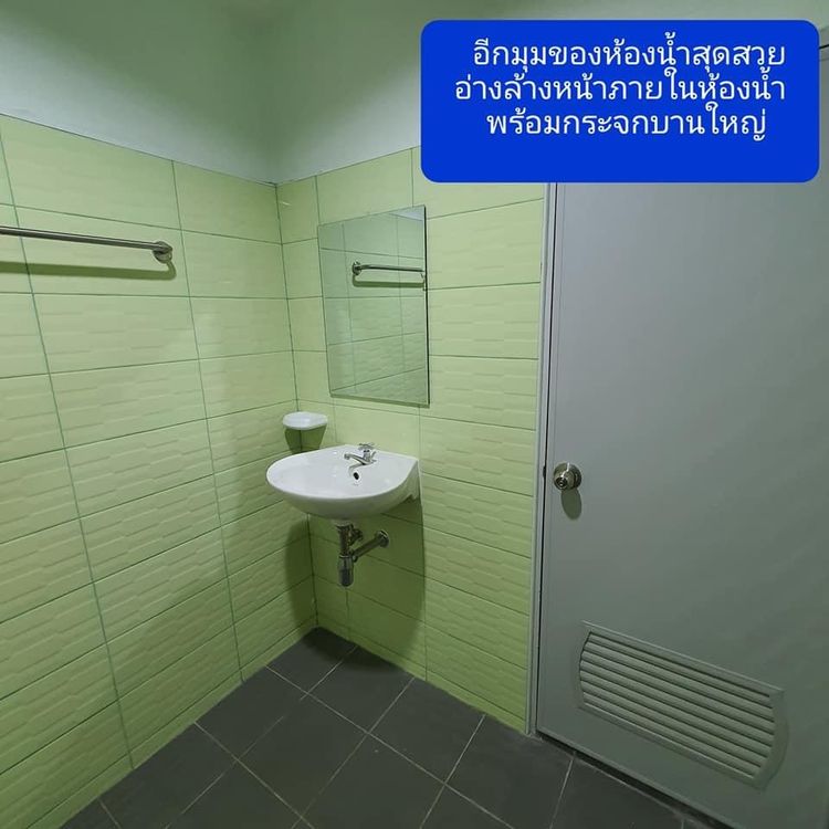 ภาพแบบห้อง