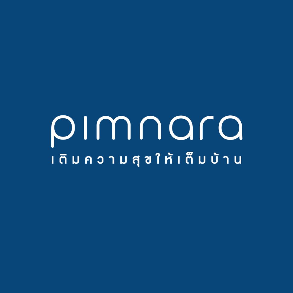 พิมนารา ขอนแก่น - Pimnara Khonkaen