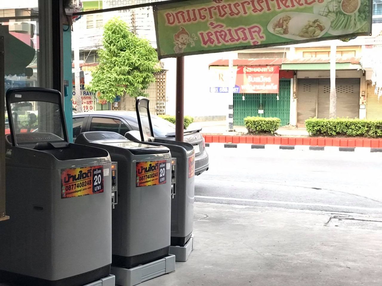 รูปภาพเพิ่มเติม วินนี่-อพาร์ตเมนต์-ระยอง - Winny-ApartmentRayong - ลำดับที่ 2