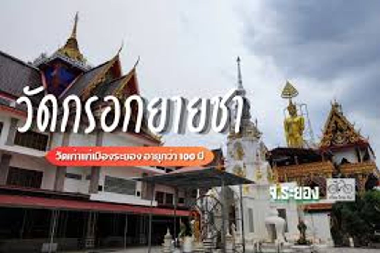 รูปภาพเพิ่มเติม เดอะไทมส์ วิลเลจ - ลำดับที่ 8