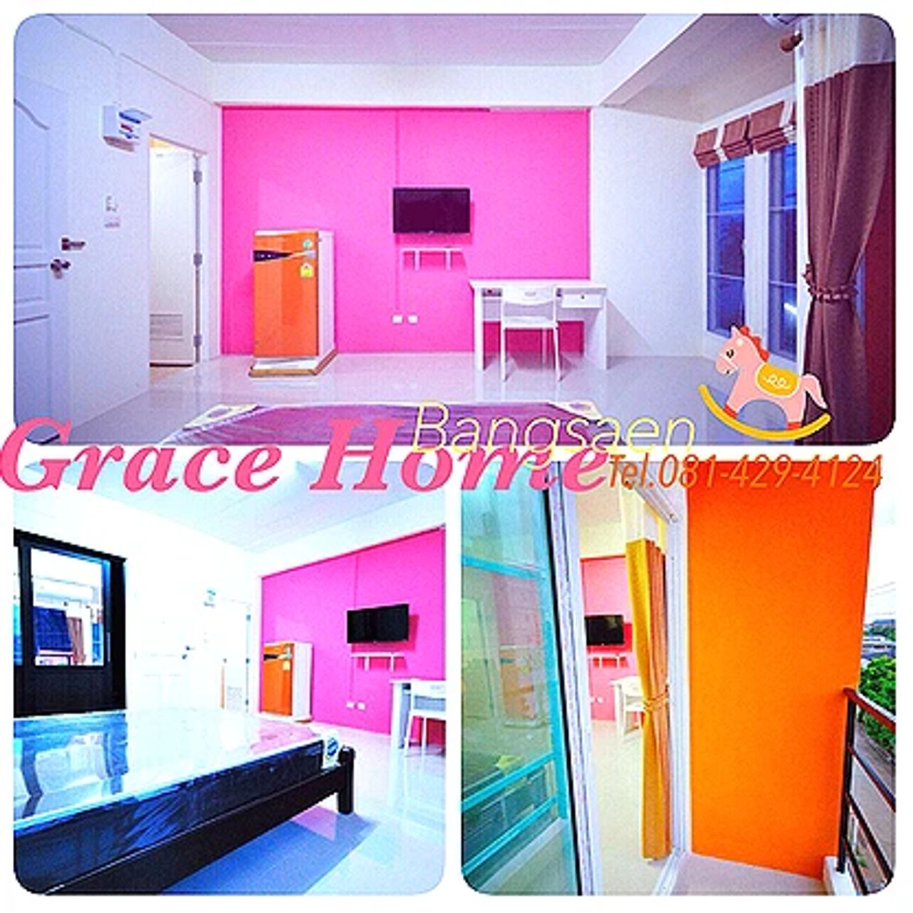 รูปภาพเพิ่มเติม เกรซโฮม - Grace-Home - ลำดับที่ 6