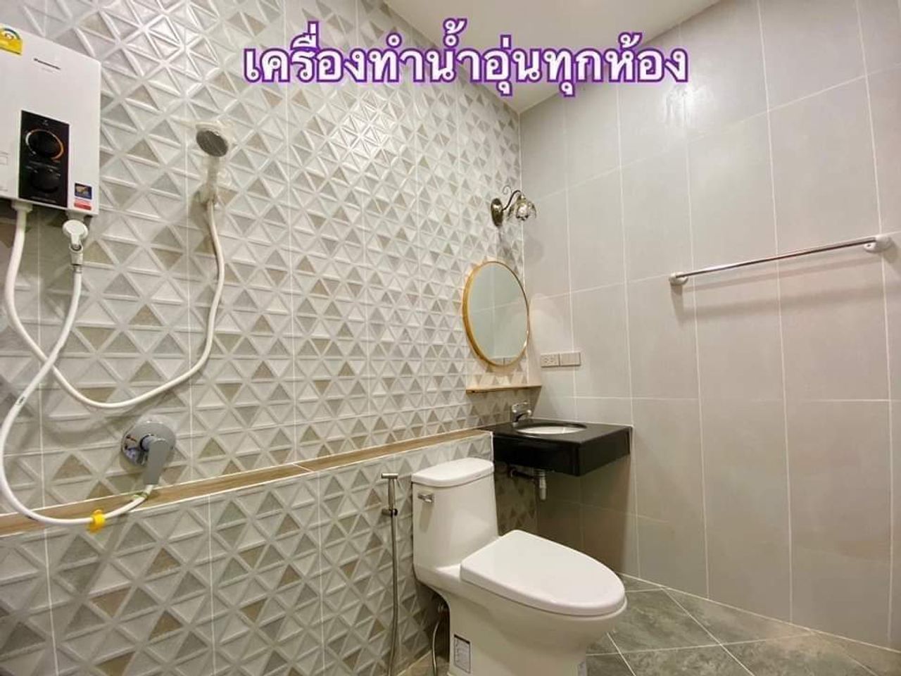 รูปภาพเพิ่มเติม ขายบ้าน-เจริญทรัพย์โครงการ-7 - ลำดับที่ 13