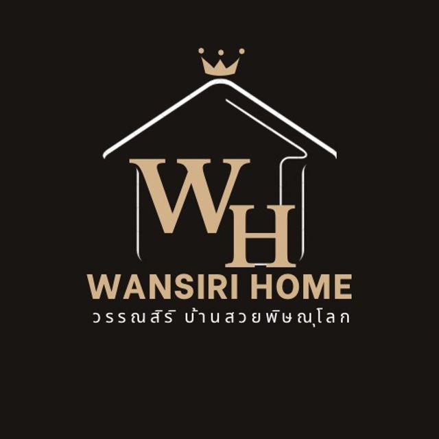 รูปโลโก้ใบประกาศ