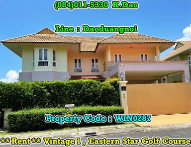 *** House for Rent *** Vintage 1 Eastern Star Golf Course, Ban Chang