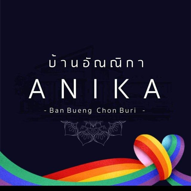 รูปโลโก้ใบประกาศ